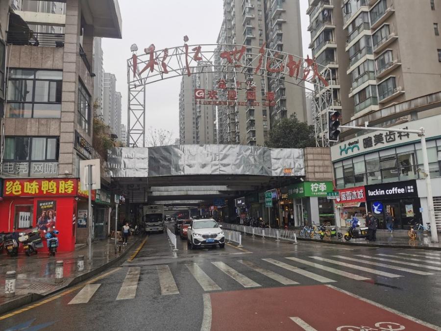 （法拍商業）湘江世紀城聚江苑市政道路層-11485